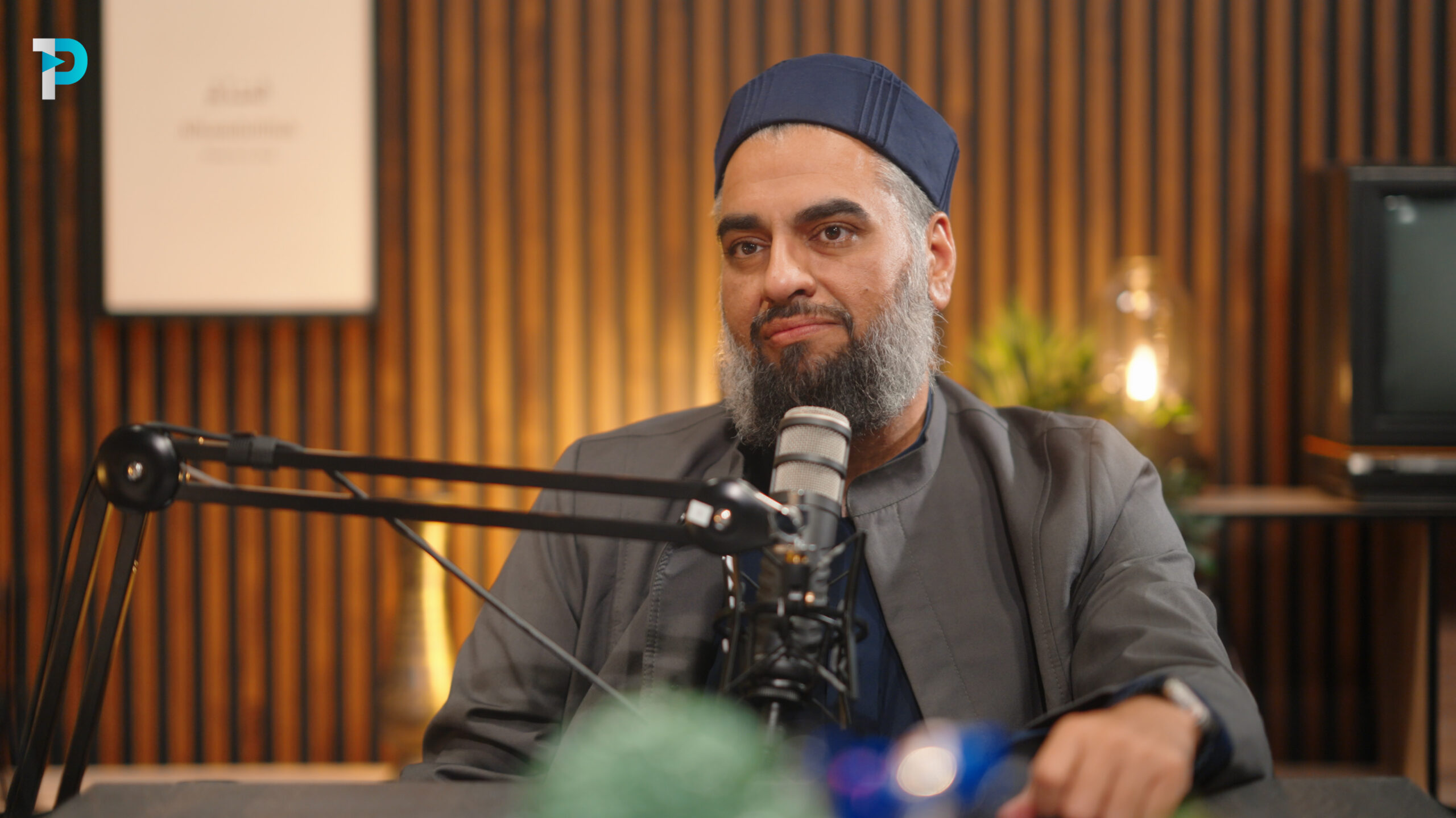 Connecting with the Qur’an in the Age of AI: A Guide from Shaykh ...