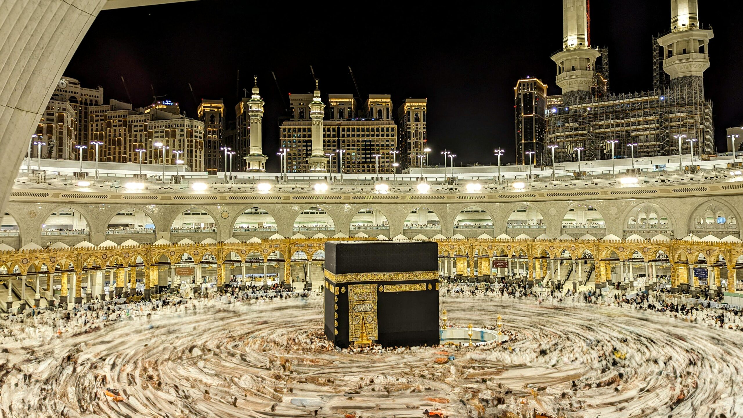 Dhikr for Dhul Hijjah: What to Recite and When - OnePath Network